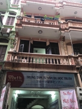 Nhà phố đẹp 5 tầng ngõ rộng otô tránh - Ngõ 234 Hoàng Quốc Việt - 0903346568 Anh Phương